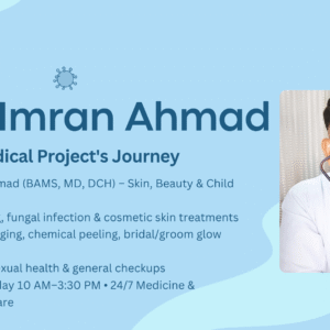Dr. Imran Ahmad [Voice Call]